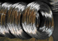 Провод 30 оцинкованной стали датчика БВГ 22 - растяжимый серебряный цвет 40кг/Мм2 поставщик