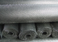 Анти- смещая расширенный материал 4.5мм до 100мм ЛВМ низкоуглеродистой стали сетки металла поставщик