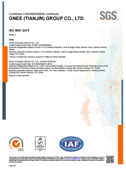Китай Gnee Steel (tianjin) Co., Ltd Сертификаты